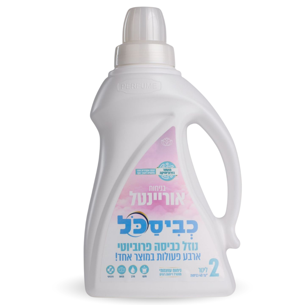 4-in-1 Probiotic Laundry Detergent