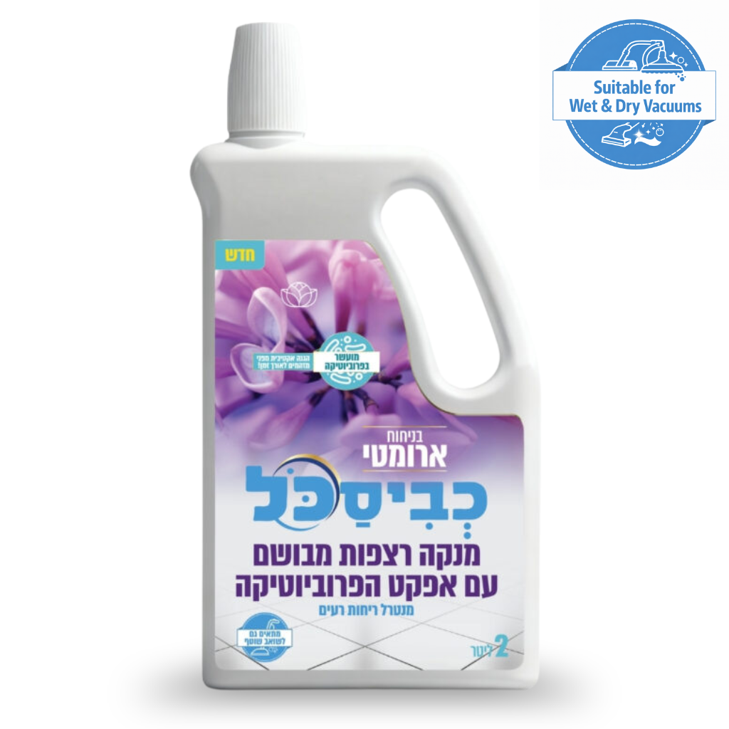 2 LITER PROBIOTIC FLOOR LIQUID