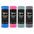 Microfiber cleaning cloth Roll