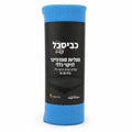 Microfiber cleaning cloth Roll