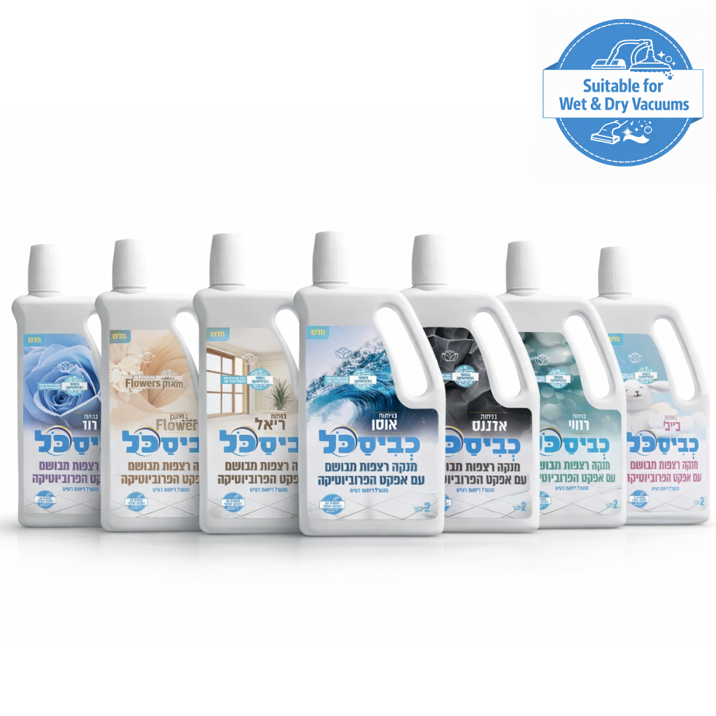 2 LITER PROBIOTIC FLOOR LIQUID