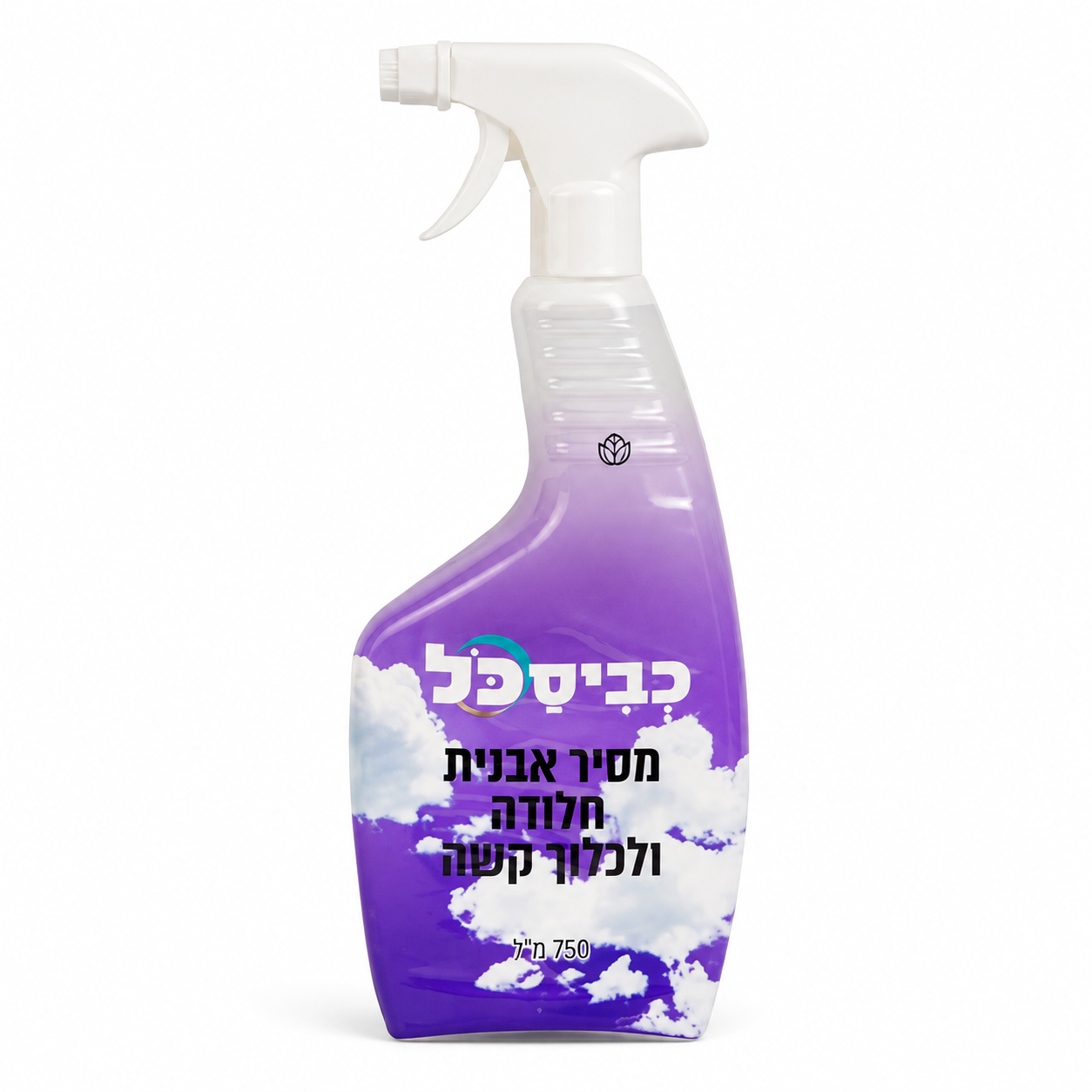 ADVANCED SCALE, RUST AND TOUGH DIRT REMOVER