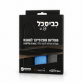Microfiber Dish Cloths XL Trio Pack