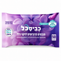 PROBIOTIC CLOTHS FOR GENERAL CLEANING