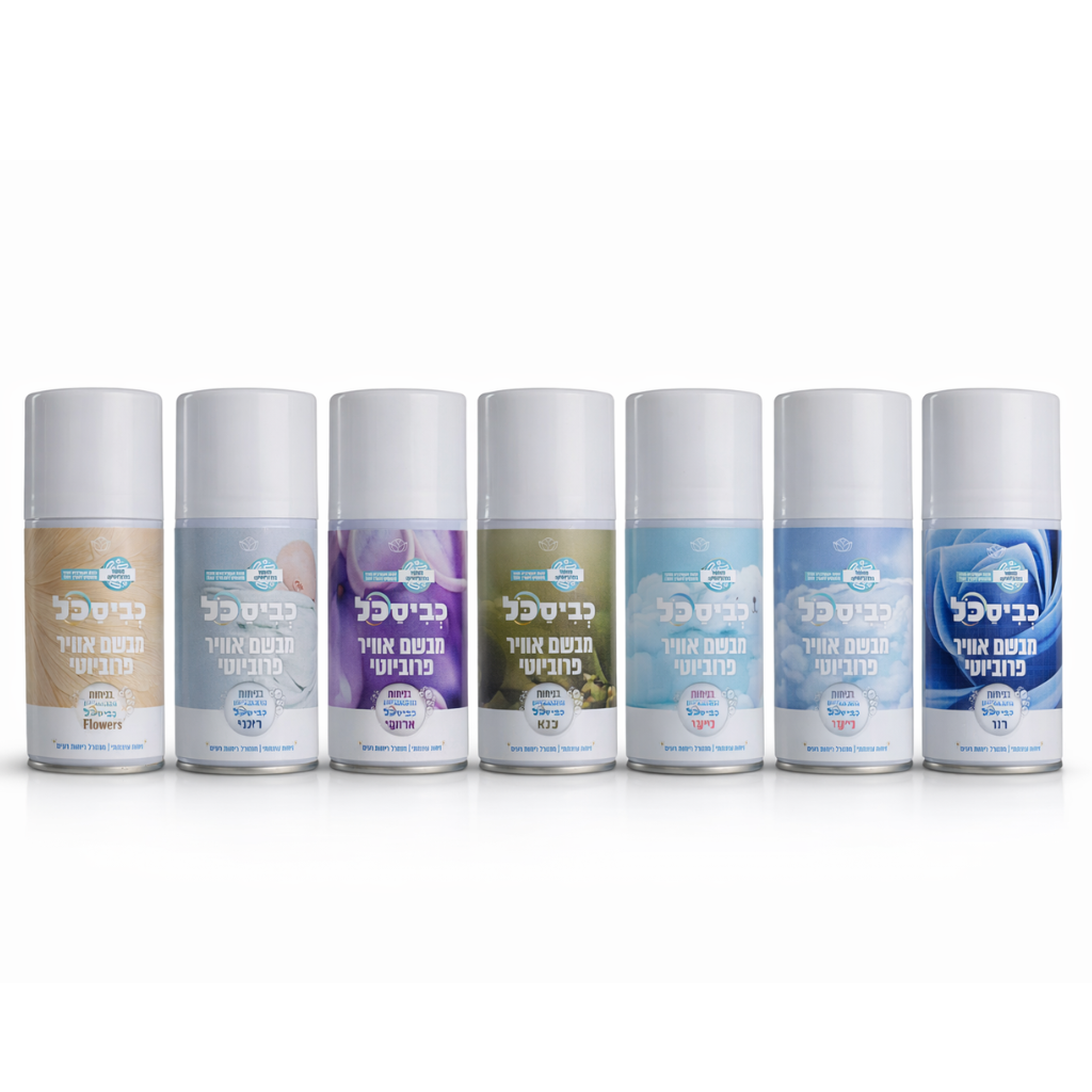 AEROSOL SCENT DIFFUSER