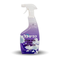 ADVANCED SCALE, RUST AND TOUGH DIRT REMOVER
