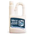 WASHING MACHINE CLEANER