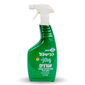 PINE- PROBIOTIC FOAM FOR GENERAL CLEANING